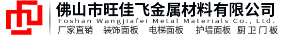 貴州華宏交通設(shè)施有限公司